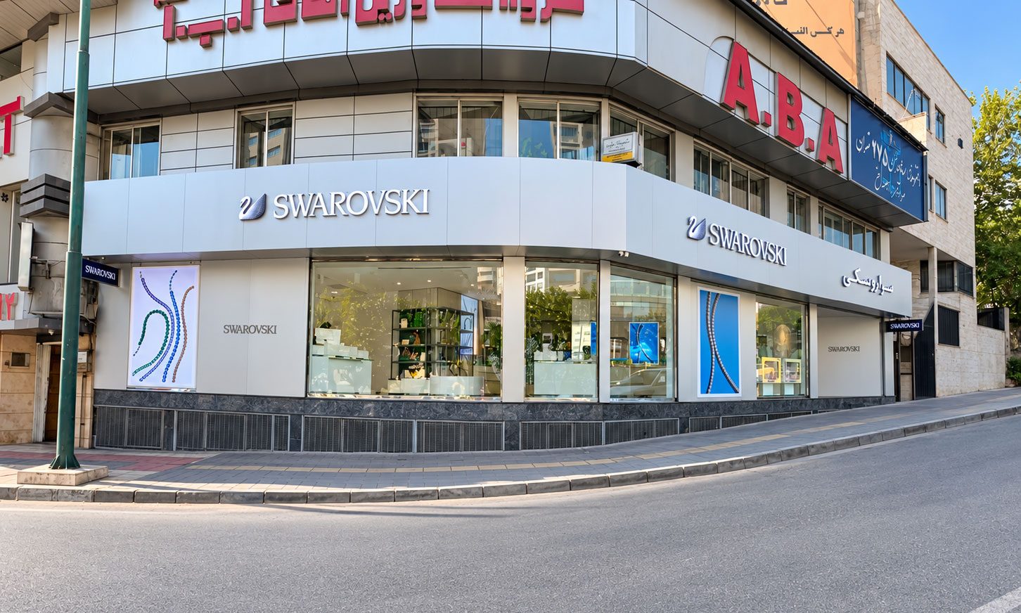 بوتیک سواروسکی جردن