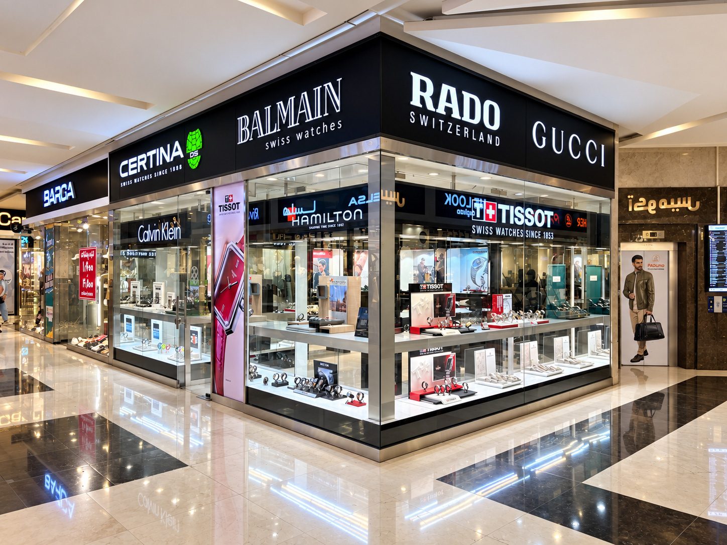 نمایشگاه کوروش