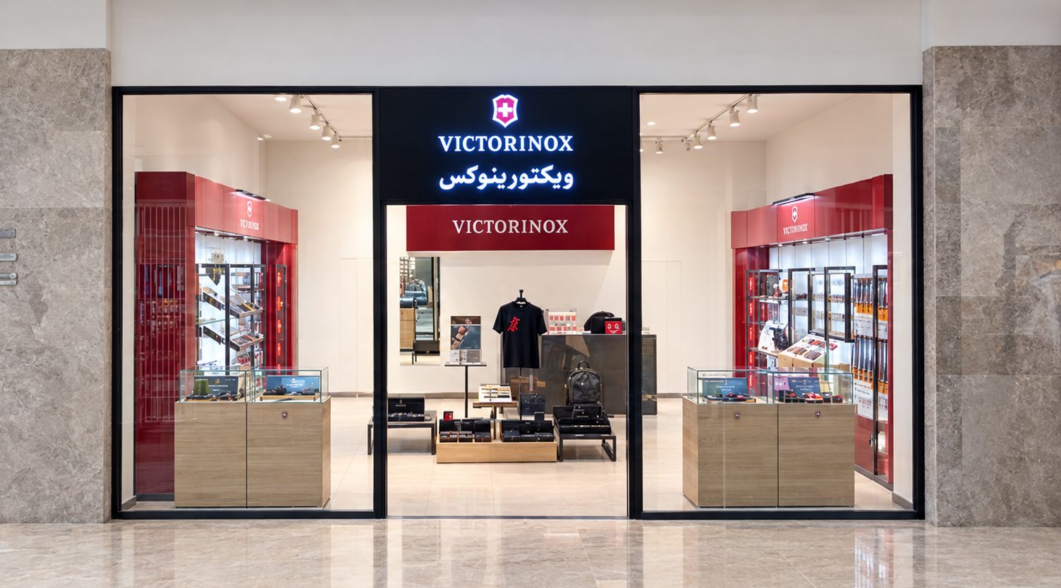 بوتیک ویکتورینوکس بام‌لند