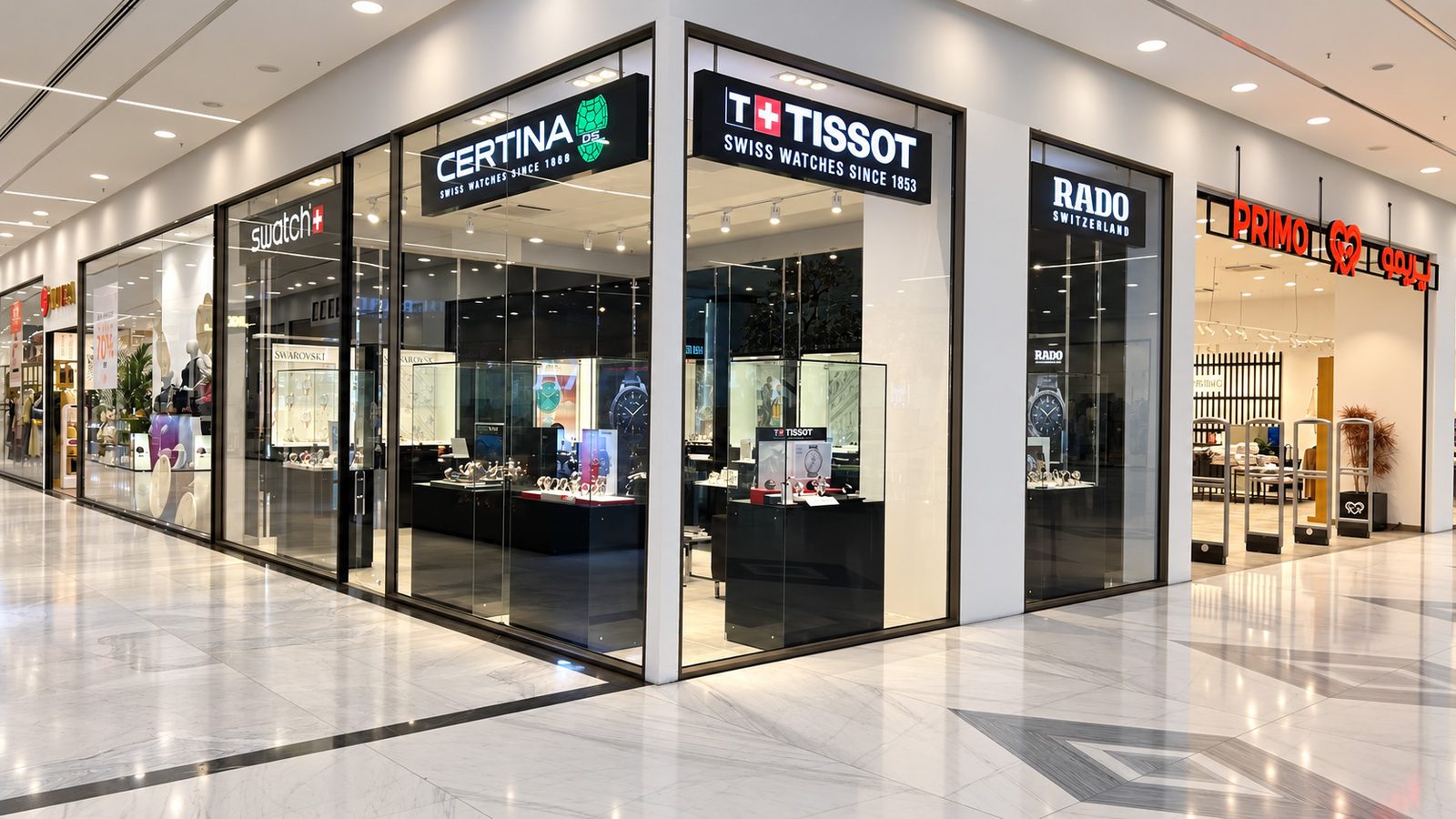 نمایشگاه سیتادیوم ارومیه