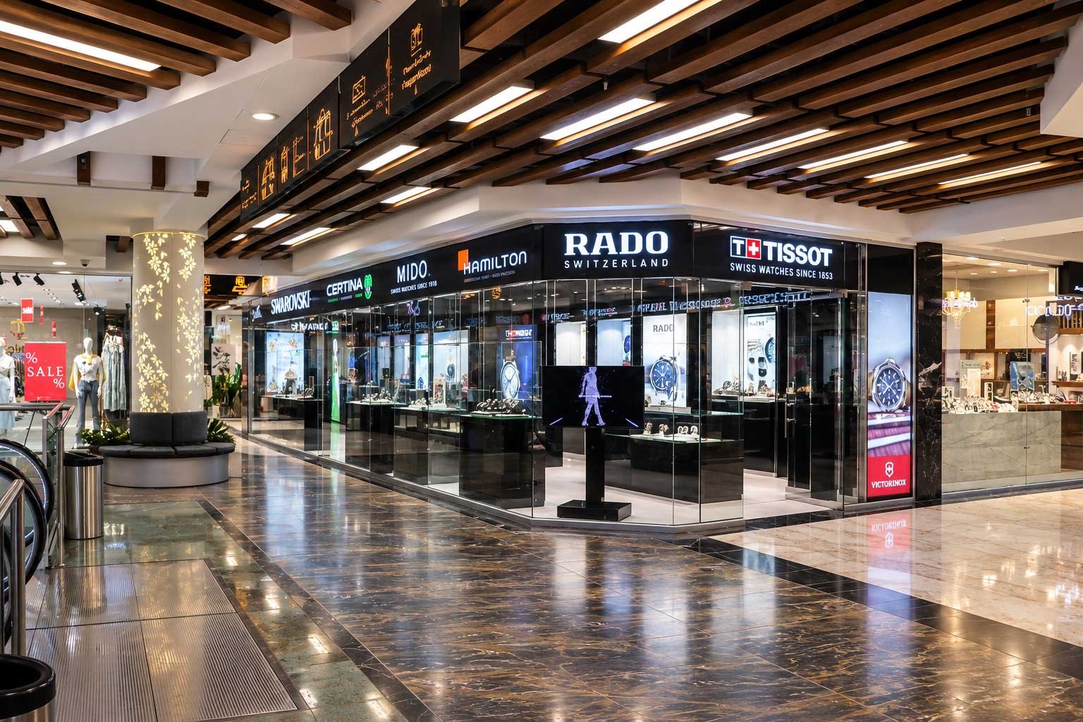 نمایشگاه مهرآد مال کرج