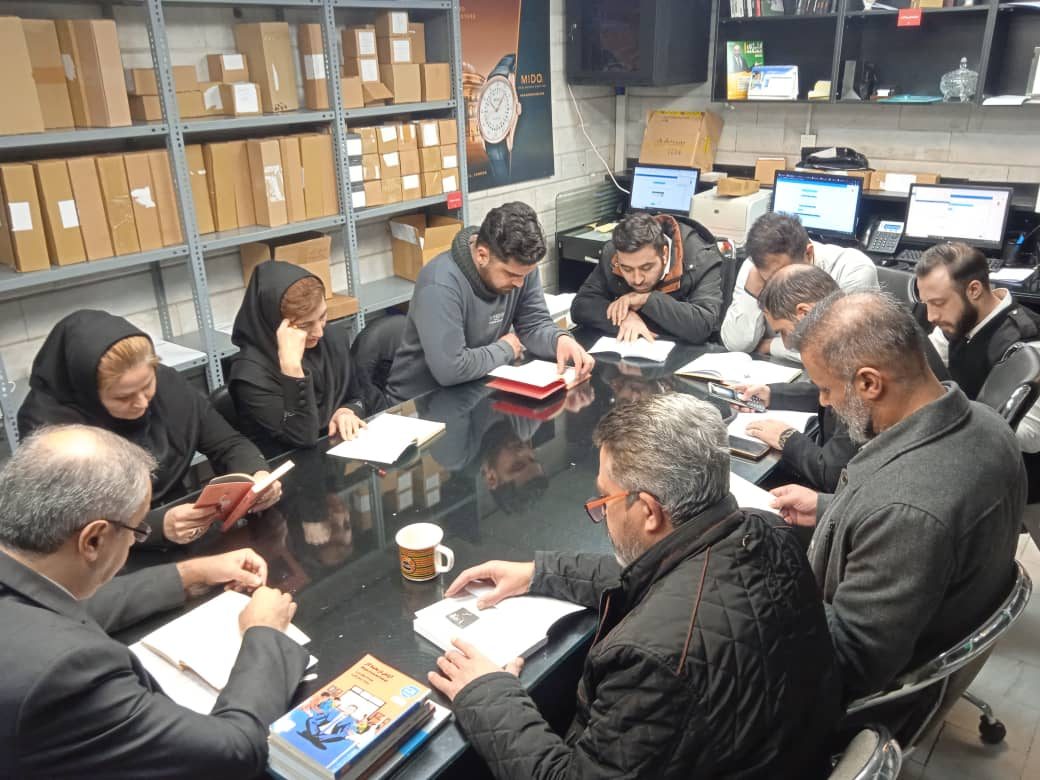 وقتی برای خواندن