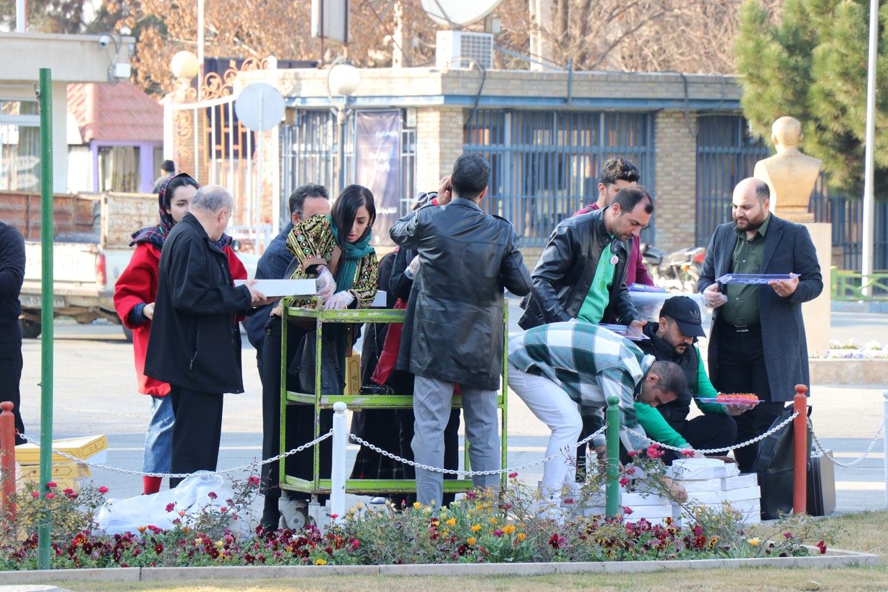 گرامیداشت شب یلدا