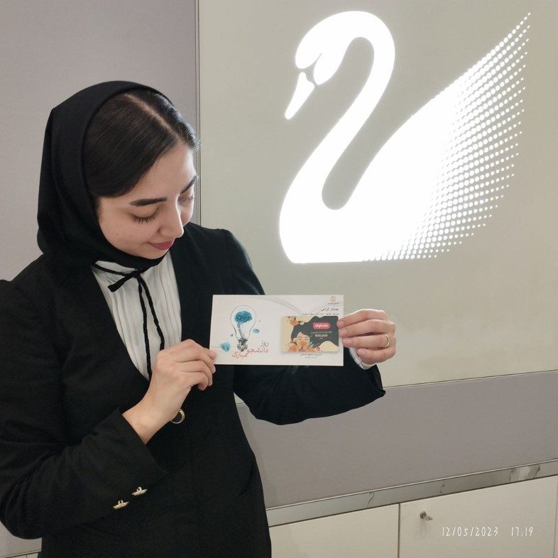 به احترام آموختن