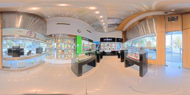 نمایشگاه سرتینا مرکزی