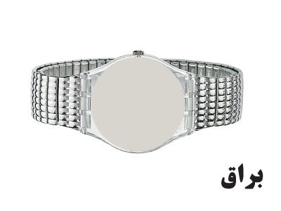 بند فلزی سواچ مردانه — GK723A