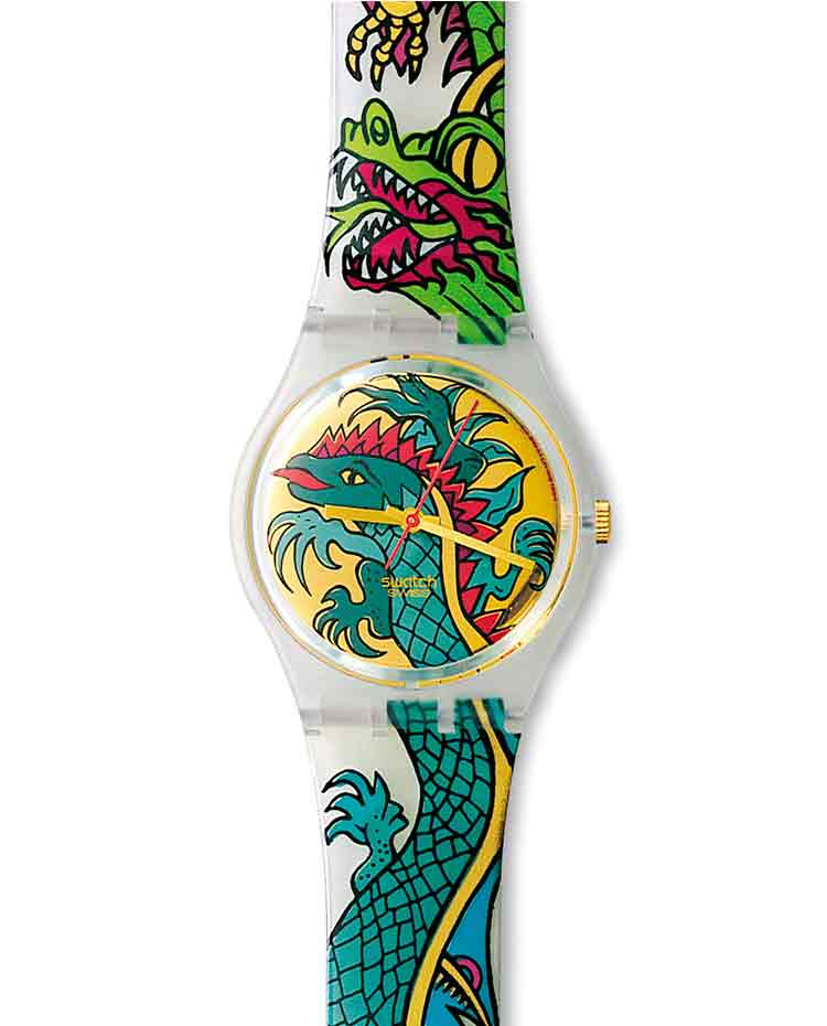 GREEN DRAGON
