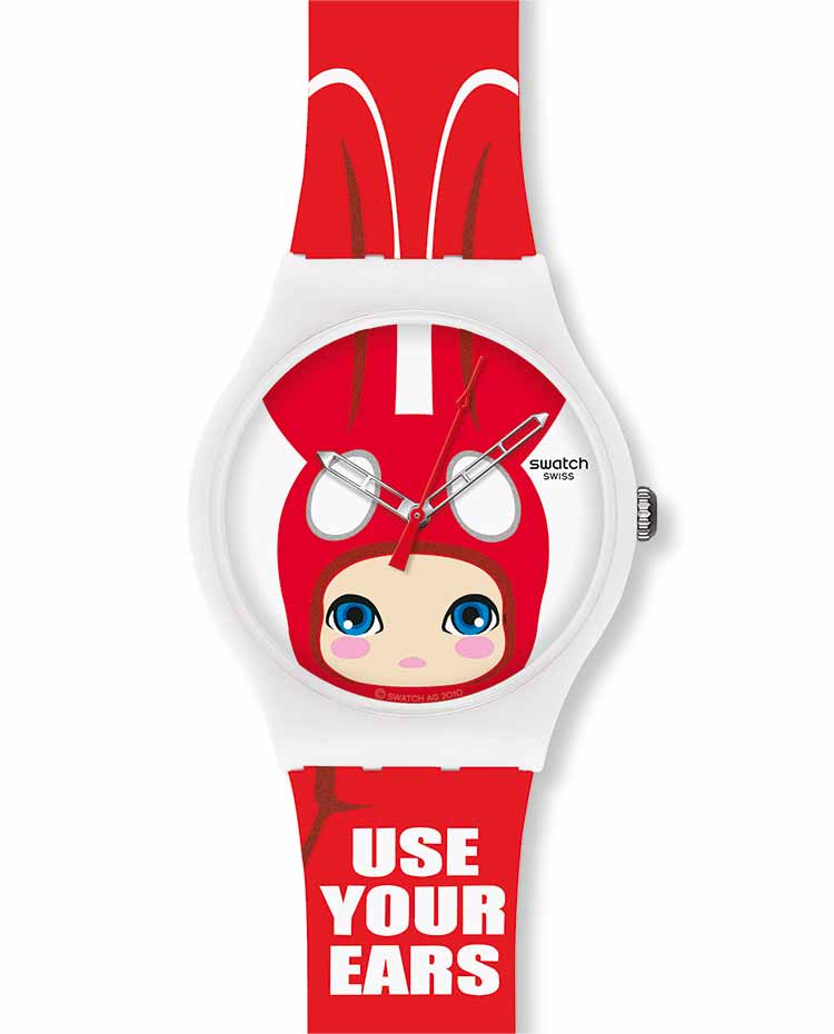 USE YOUR EARS