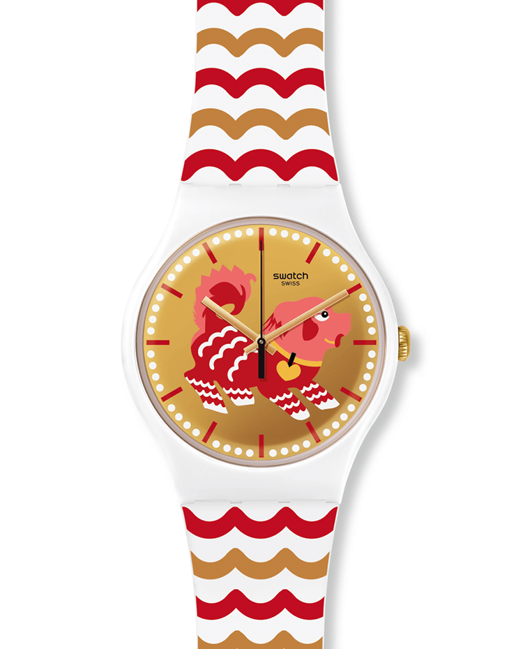 SWATCH WOOF