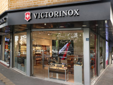 Victorinox-Markaz