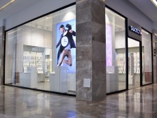 سواج استور بام لند swatch store bamland