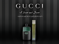 فروش ویژه گوچی Gucci کیش بهین نمایندگی رسمی گوچی Kish Brhin Tradding