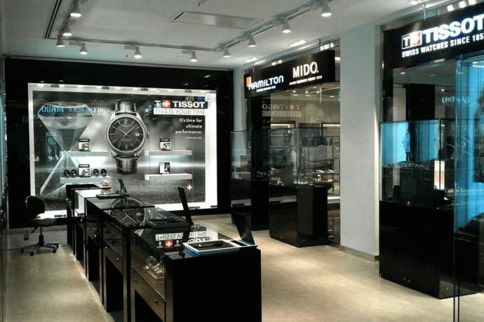 نمایشگاه سانا